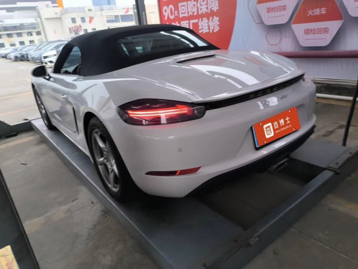 保時(shí)捷 718  2020款 Boxster 2.0T圖片