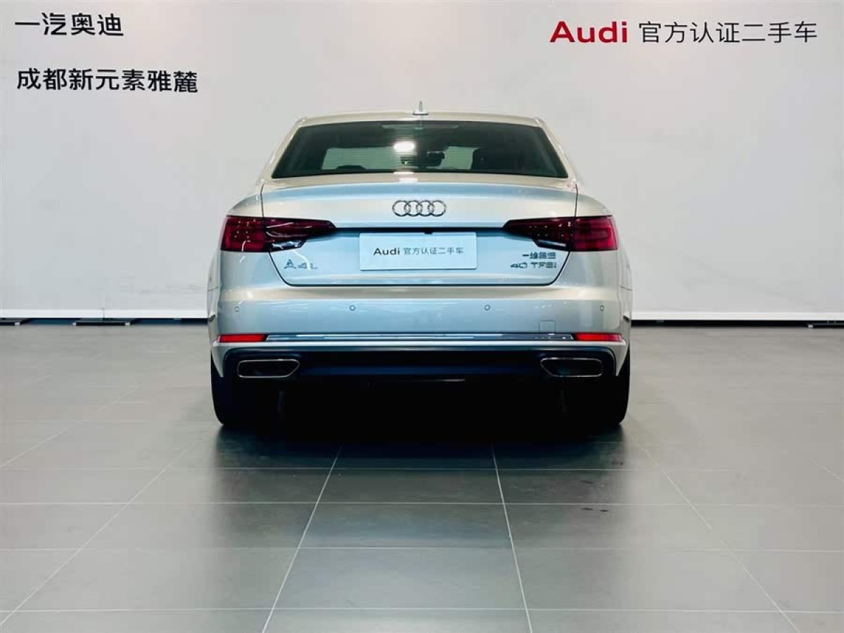 奧迪 奧迪A4L  2019款 40 TFSI 進(jìn)取型 國VI圖片