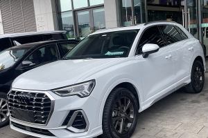 奥迪Q3 奥迪 35 TFSI 进取动感型