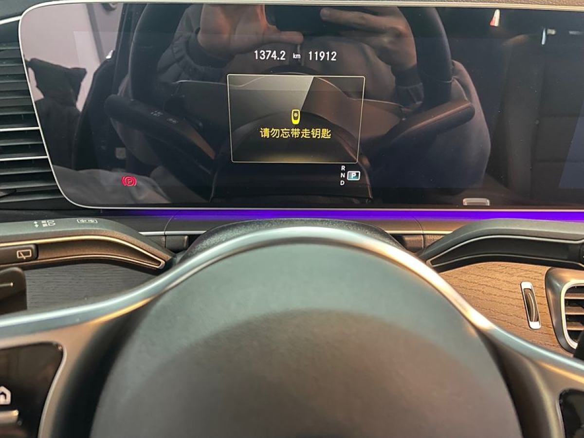 奔馳 奔馳GLS  2021款 改款 GLS 450 4MATIC 時尚型圖片