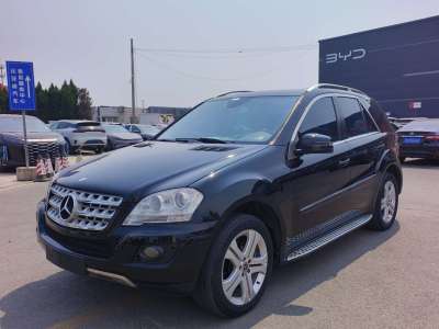 2010年6月 奔馳 奔馳M級(進(jìn)口) ML 350 4MATIC豪華型圖片