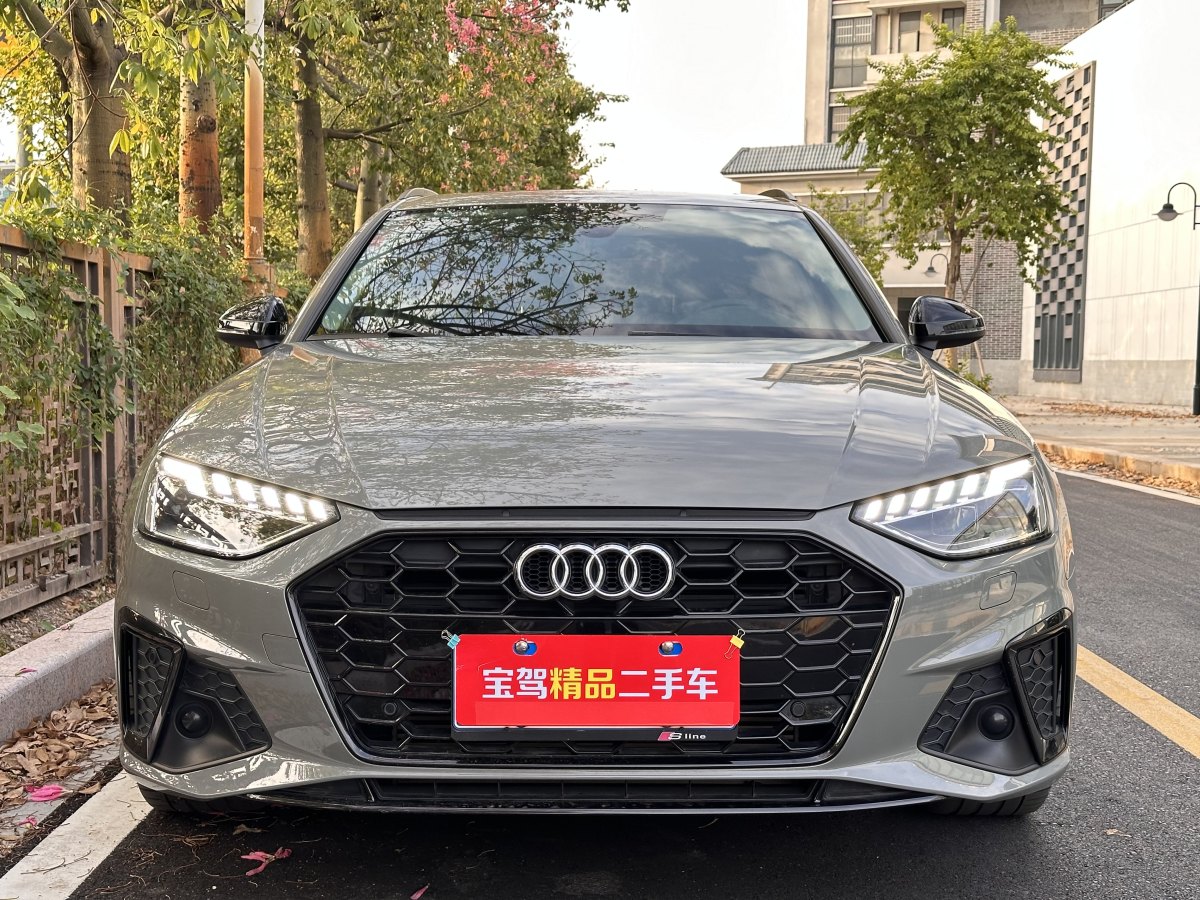 奧迪 奧迪A4  2021款 Avant 40 TFSI 先鋒派星辰版圖片