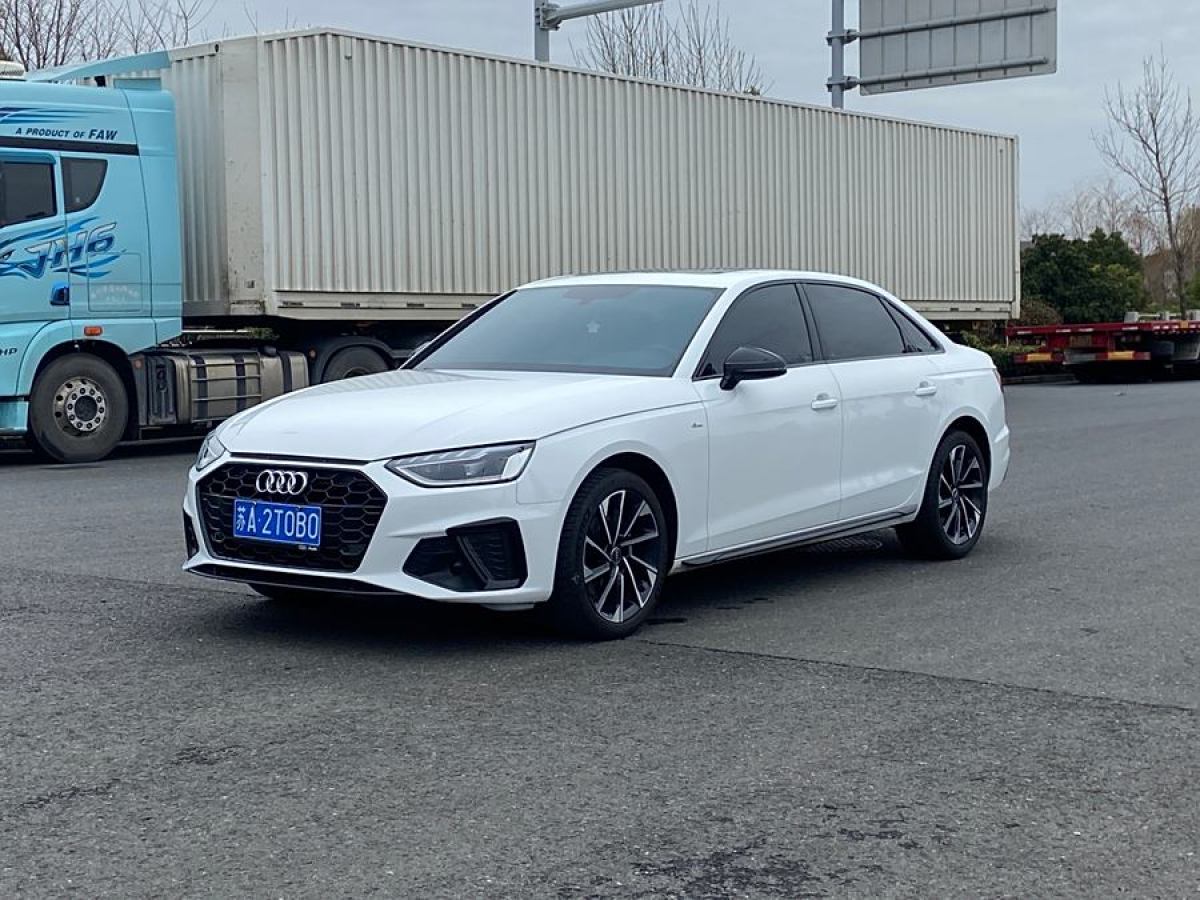 2023年11月奧迪 奧迪A4L  2023款 40 TFSI quattro 豪華動感型