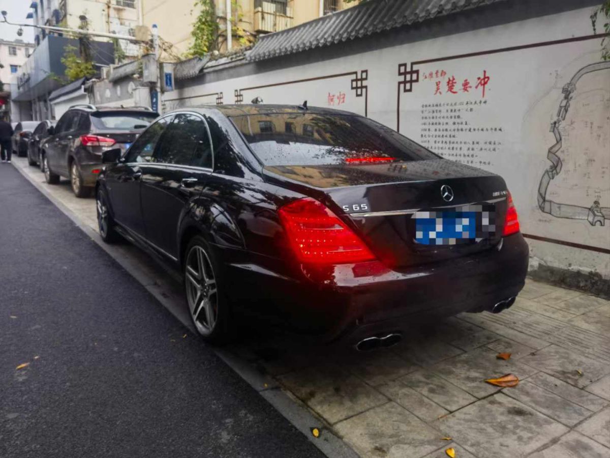 奔馳 C級(jí) AMG  2012款 C63 AMG 6.2 動(dòng)感型圖片