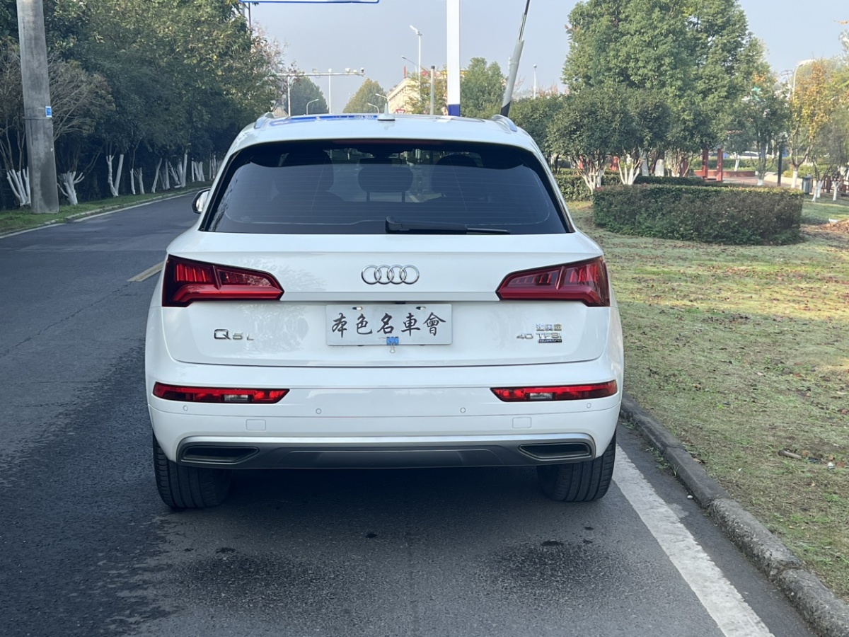 奧迪 奧迪Q5L  2020款 40 TFSI 榮享進(jìn)取型圖片