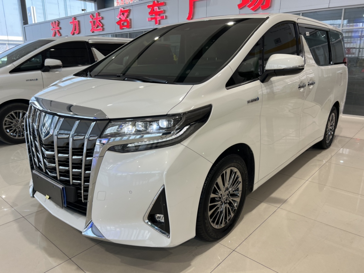 豐田 埃爾法  2021款 雙擎 2.5L 尊貴版圖片