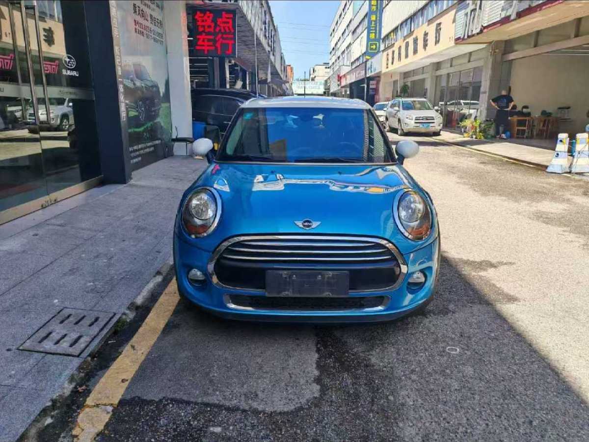 MINI MINI  2015款 1.5T COOPER Fun 五門版圖片