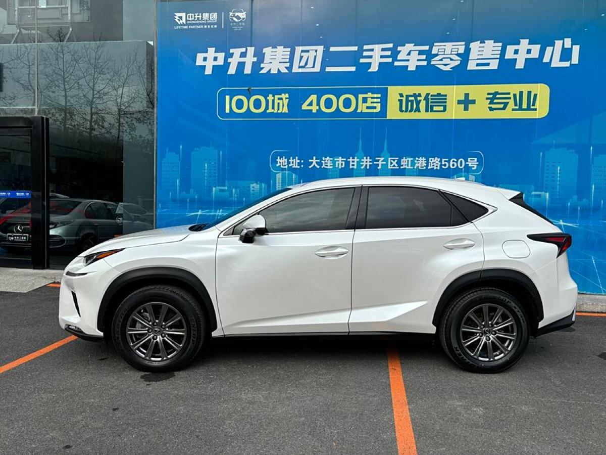 雷克薩斯 NX  2020款 200 全驅(qū) 鋒尚版 國(guó)V圖片