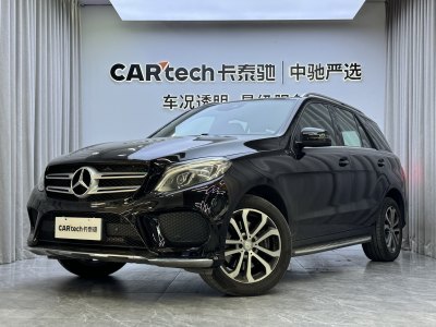 2016年11月 奔驰 奔驰GLE(进口) GLE 320 4MATIC 动感型图片