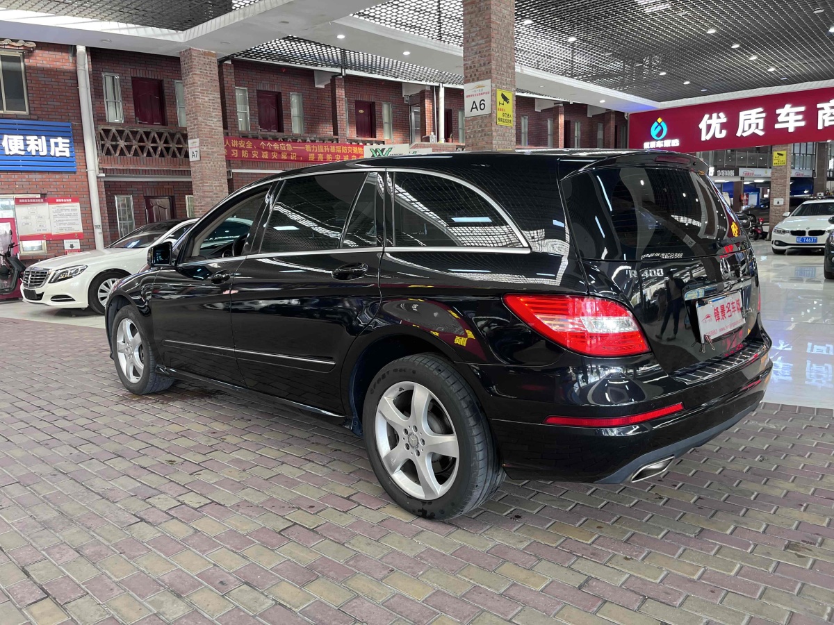 奔馳 奔馳R級  2014款 R 400 4MATIC 商務(wù)型圖片