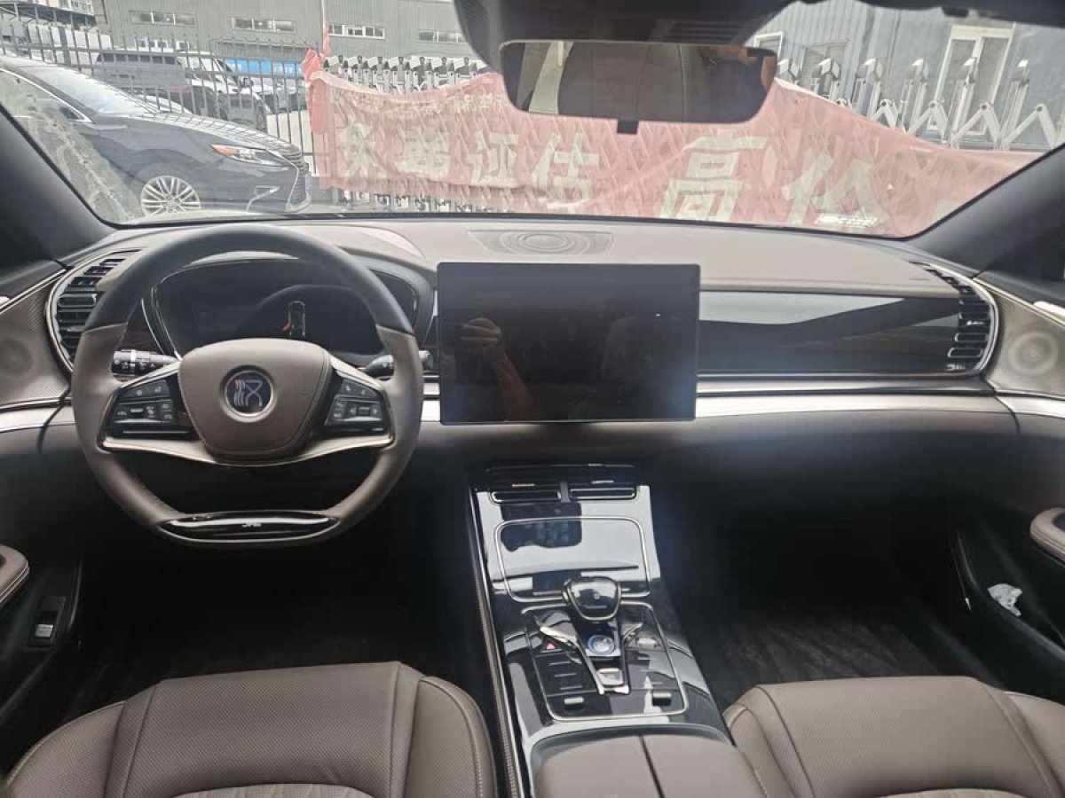 比亞迪 漢  2024款 EV 榮耀版 506KM前驅(qū)尊貴型圖片