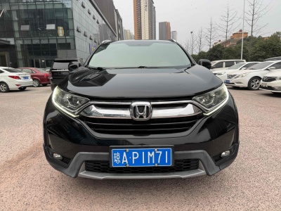 2019年1月 本田 CR-V 240TURBO CVT兩驅(qū)都市版圖片