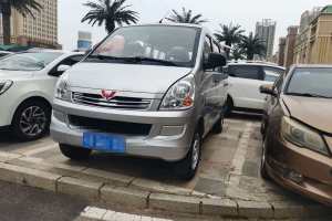 五菱榮光 五菱 1.2L S 基本型 國VI