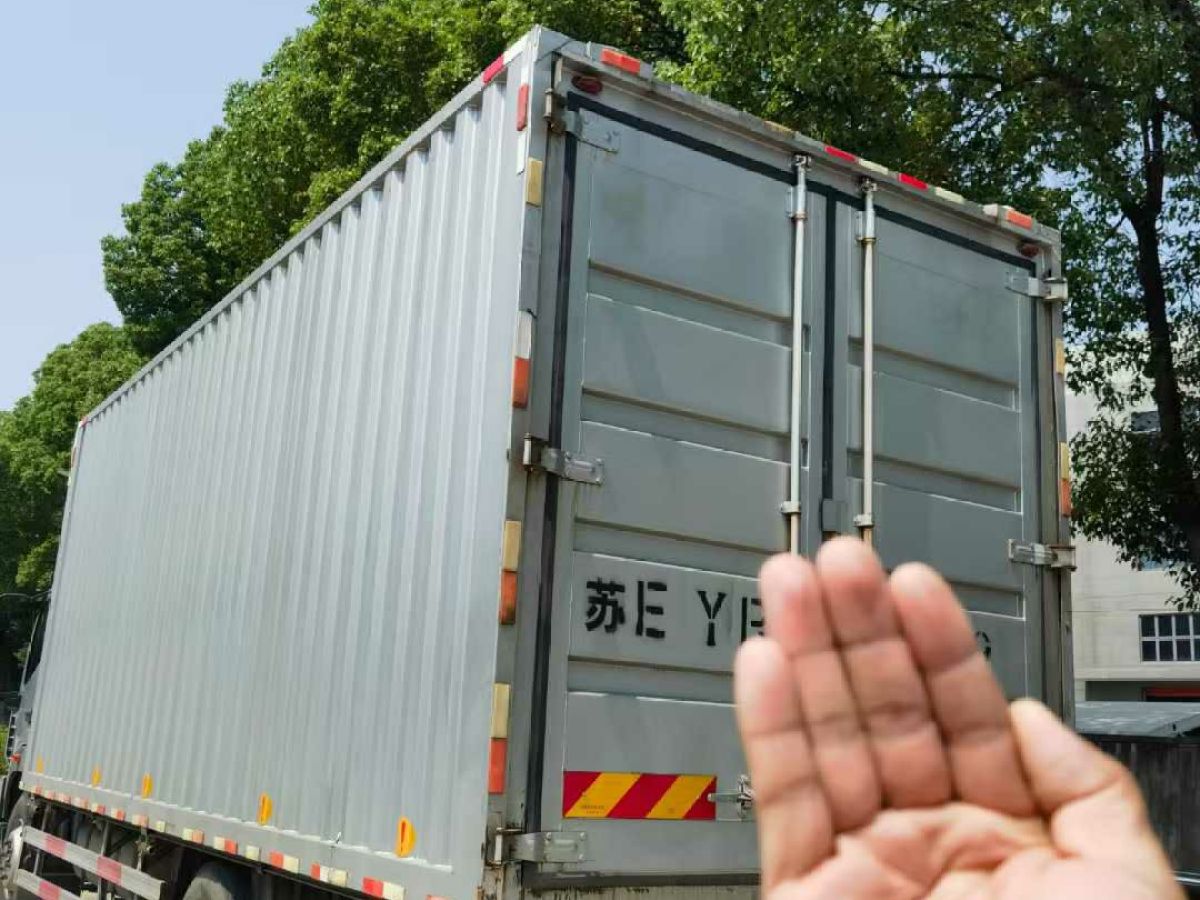 福田 拓陸者  2020款 2.0T S手動兩驅(qū)行業(yè)尊適版4G20TI4圖片