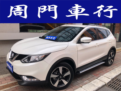 2018年10月 日產(chǎn) 逍客 2.0L CVT智享版 國(guó)V圖片