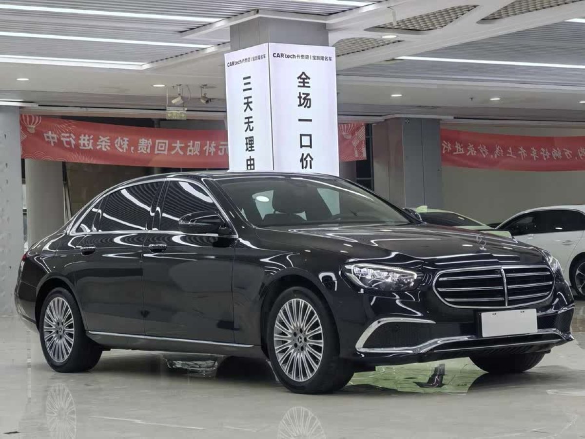 奔馳 奔馳E級  2023款 改款 E 300 L 時尚型圖片