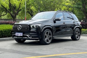 奔馳GLE AMG 奔馳 AMG GLE 53 4MATIC+