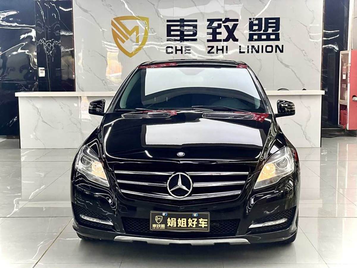 奔馳 奔馳R級(jí)  2015款 R 320 4MATIC 豪華型圖片