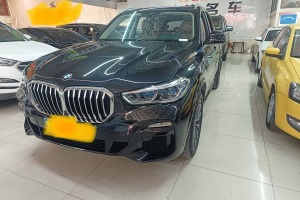 寶馬X5 寶馬 xDrive40i M運(yùn)動(dòng)套裝