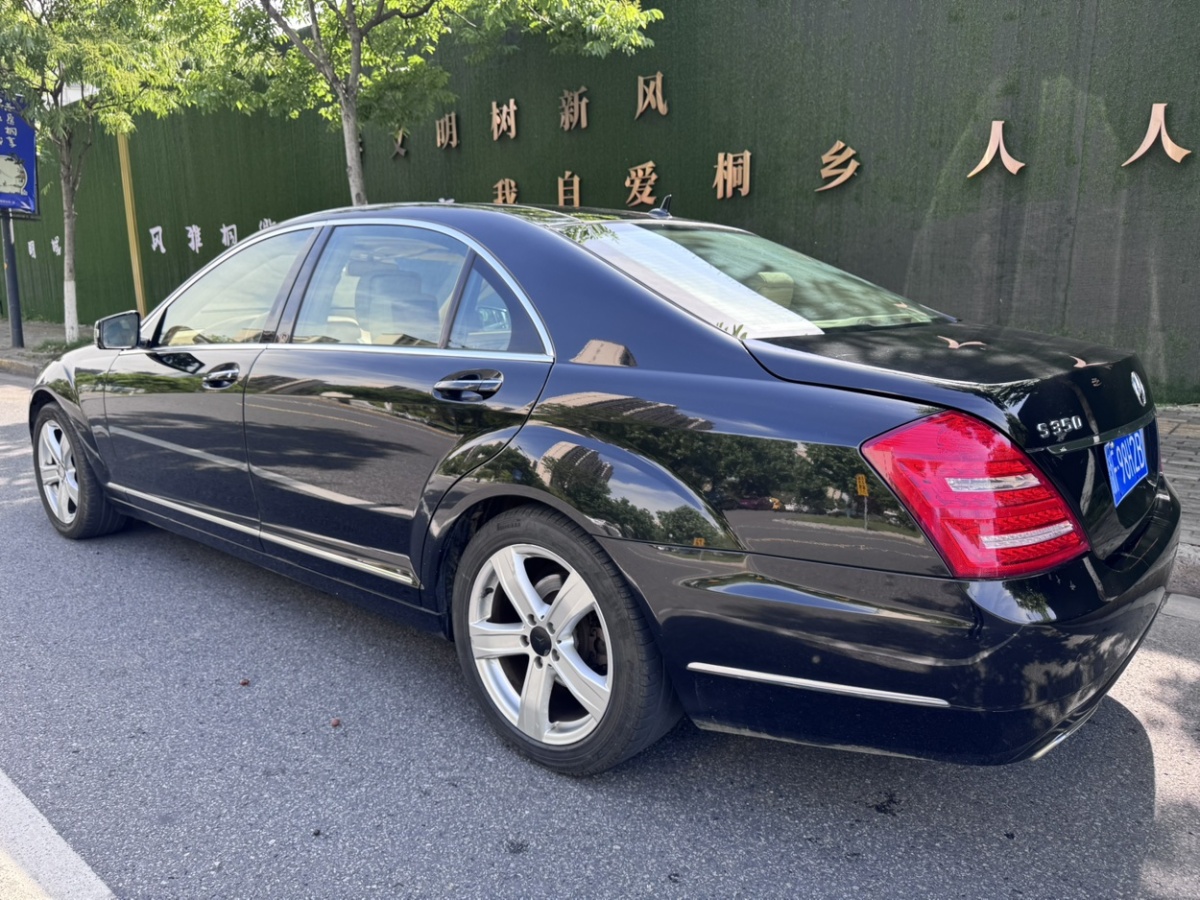 奔馳 奔馳S級  2010款 S 350 L 豪華型圖片