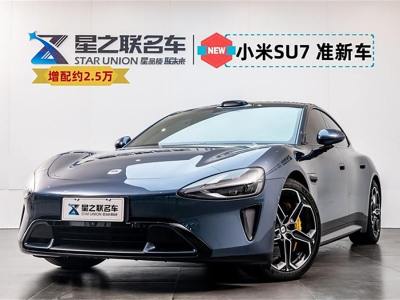 2024年7月 智己 智己L7 MAX 超長續(xù)航版圖片