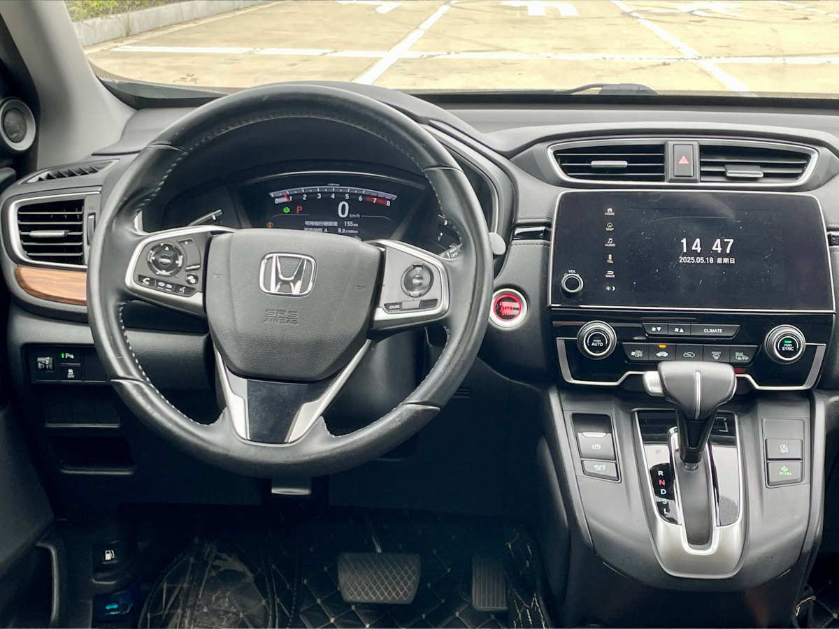 2019年2月本田 CR-V  2017款 240TURBO CVT兩驅(qū)風(fēng)尚版