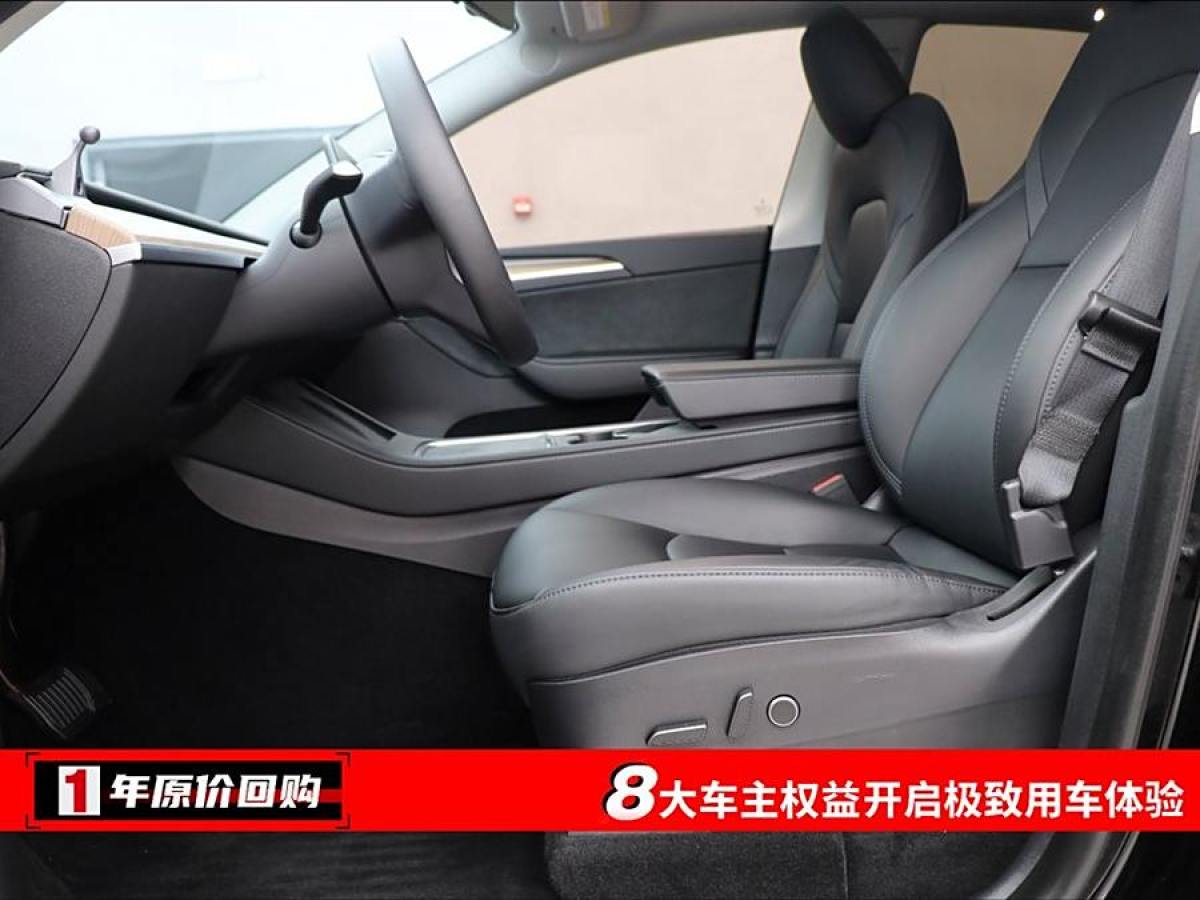 特斯拉 Model 3  2020款 改款 長續(xù)航后輪驅(qū)動版圖片