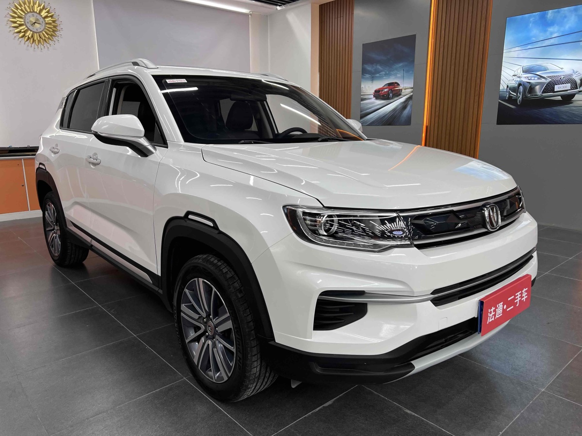 長(zhǎng)安 CS35 PLUS  2018款 1.6L 手動(dòng)暢聯(lián)版圖片