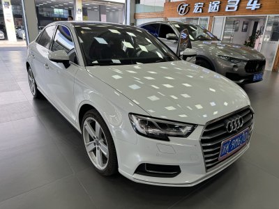 2020年5月 奥迪 奥迪A3 Limousine 35 TFSI 风尚型 国V图片