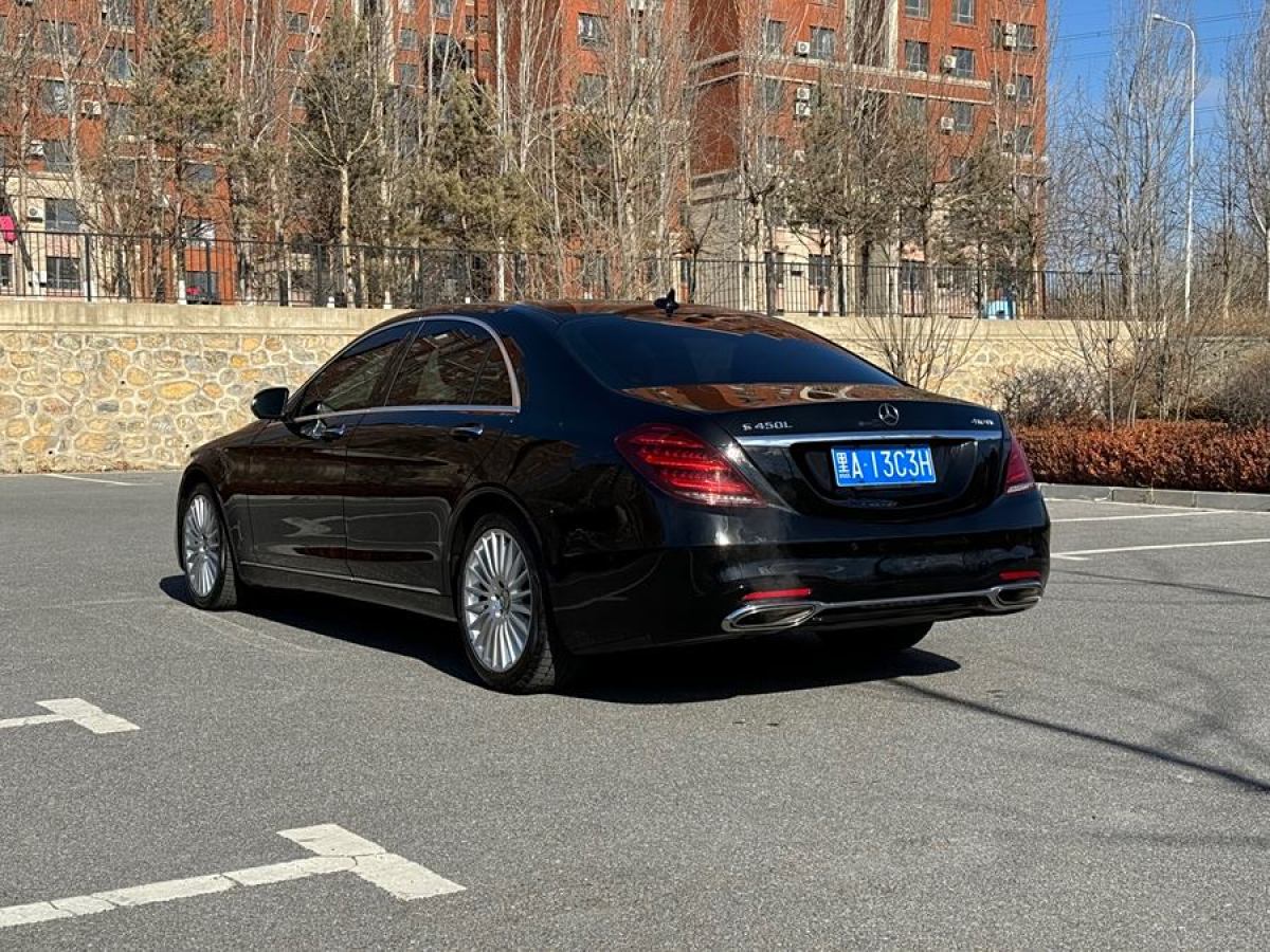 2015年4月奔馳 奔馳S級(jí)  2015款 S 400 L 4MATIC