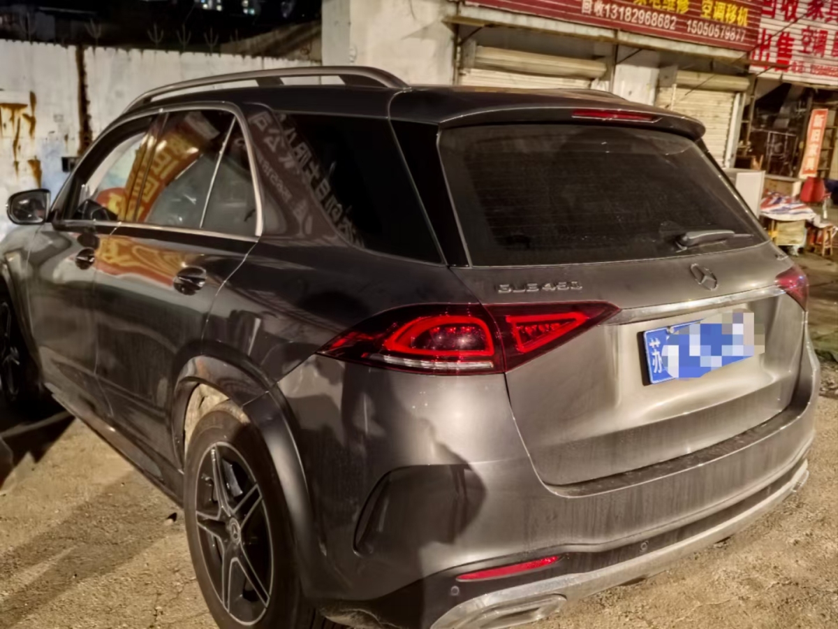 奔馳 奔馳GLE  2020款  GLE 350 4MATIC 時尚型圖片