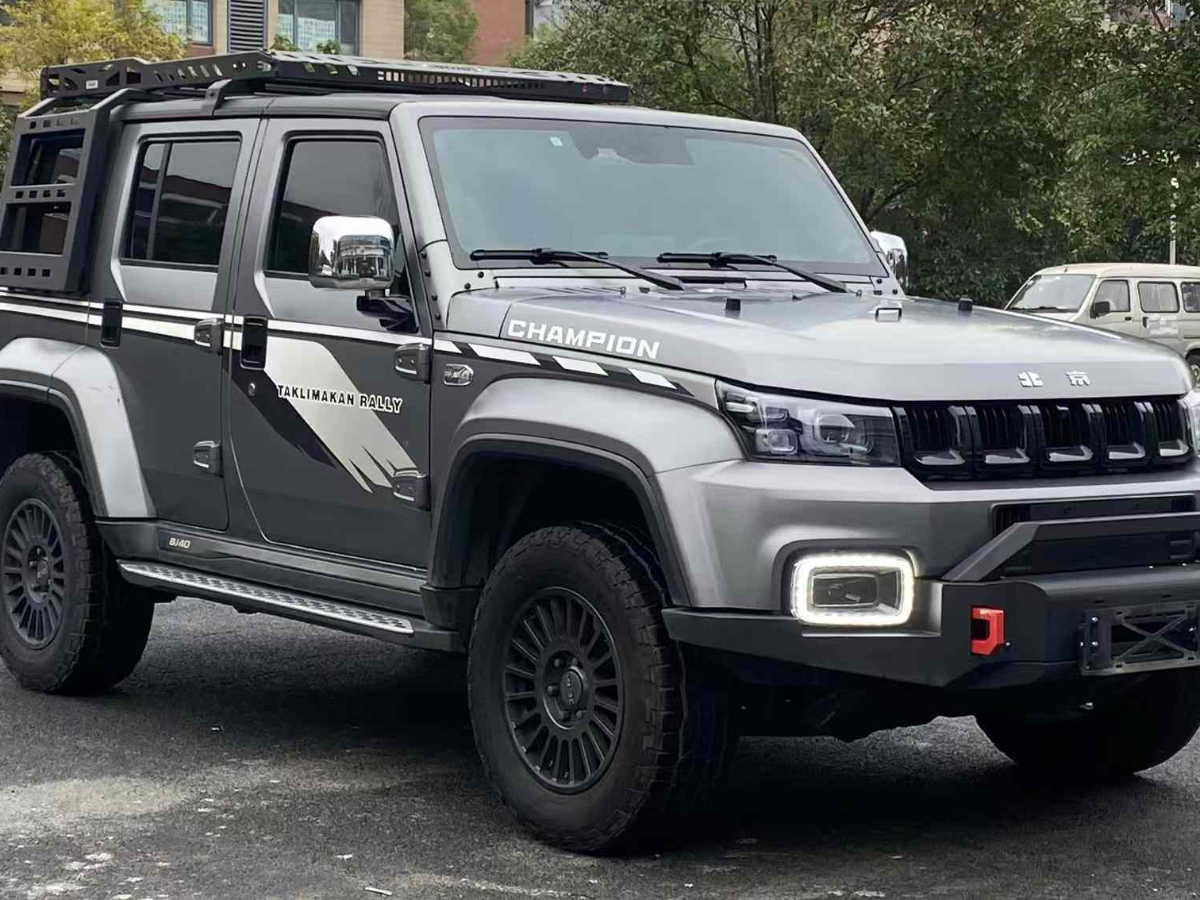 北京 BJ40  2022款 2.0T 自動四驅(qū)環(huán)塔冠軍版圖片