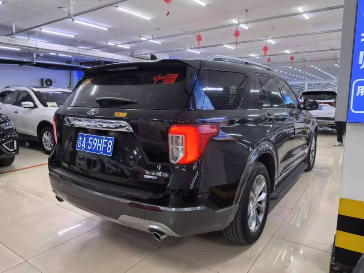 福特 探險者  2020款 EcoBoost 285 四驅(qū)風(fēng)尚版 7座圖片