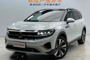 攬境 大眾 改款 380TSI 四驅(qū)旗艦勝境版 6座