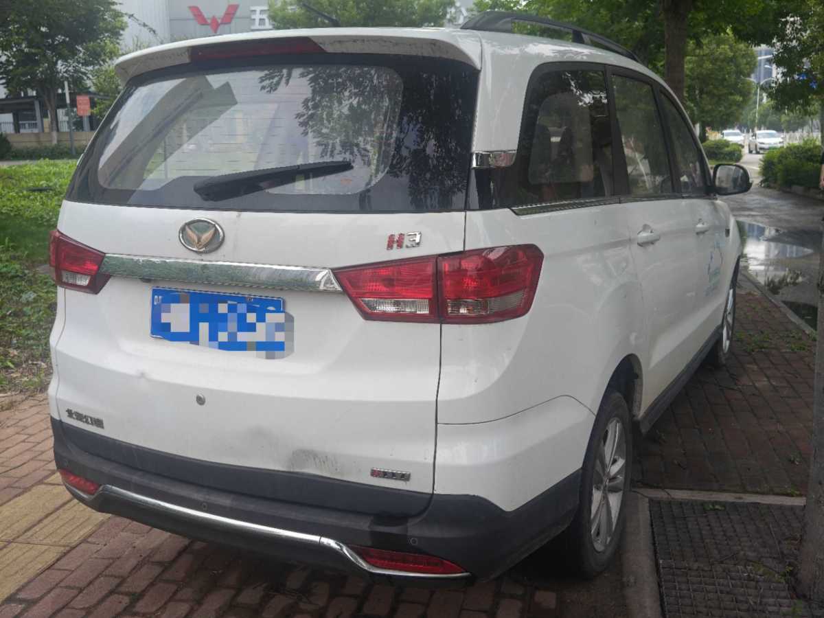 北汽幻速 H3  2015款 1.5L 手動(dòng)豪華型圖片