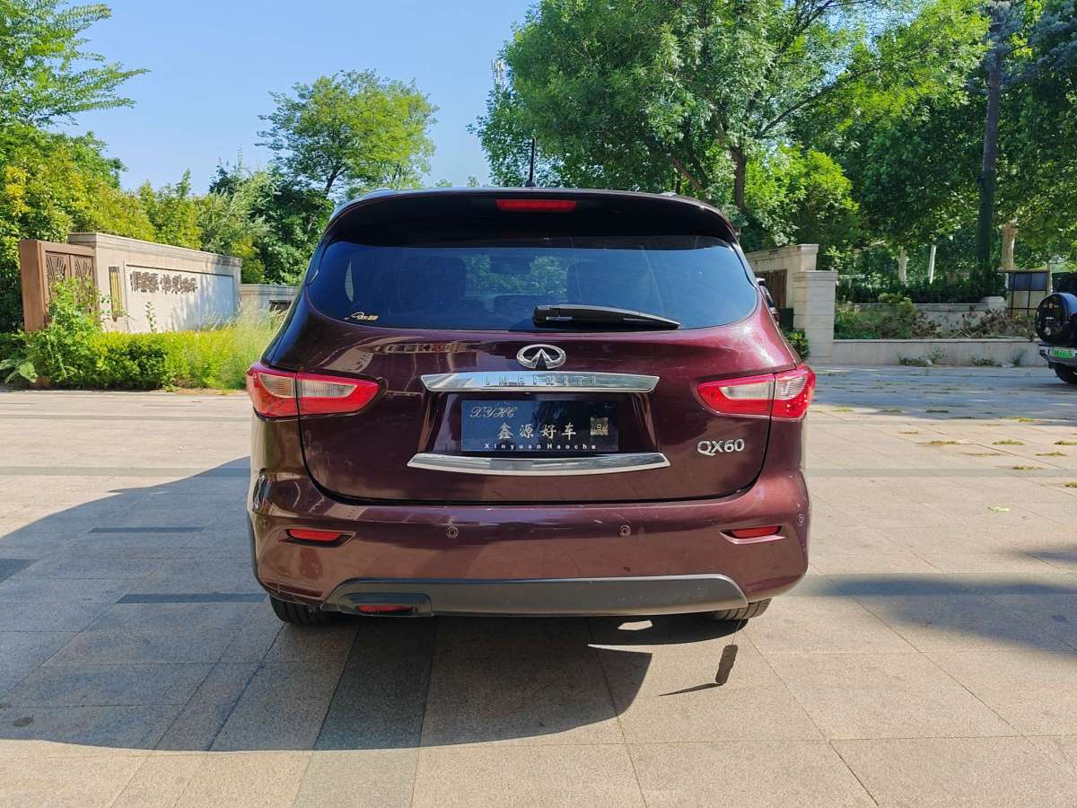 英菲尼迪 QX60  2014款 3.5L 四驅(qū)全能版圖片