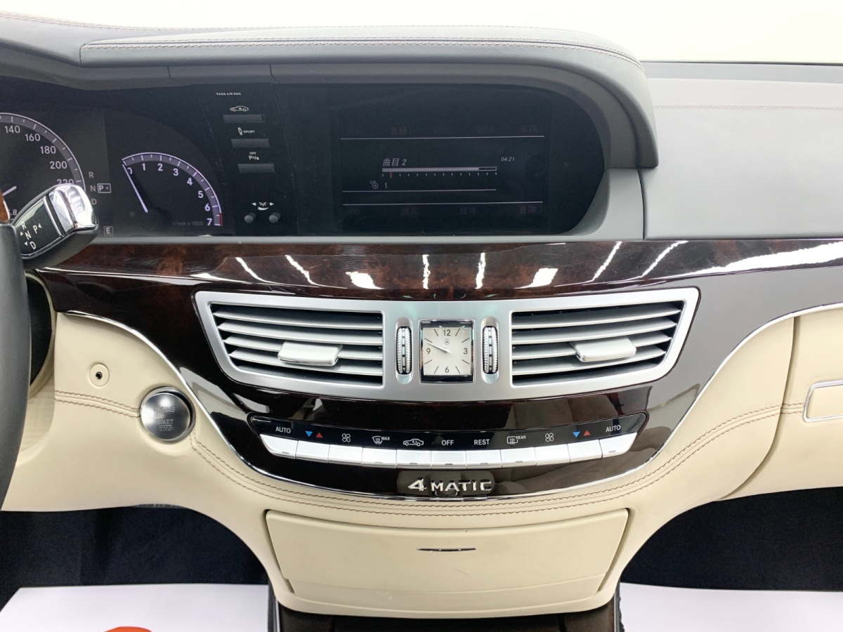 奔馳 奔馳S級  2012款 S 500 L 4MATIC Grand Edition圖片