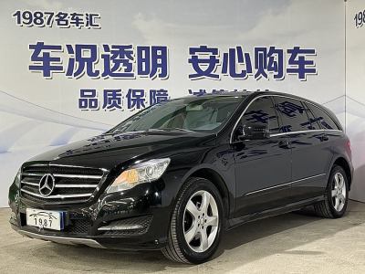 2014年8月 奔馳 奔馳R級(jí)(進(jìn)口) R 320 4MATIC 豪華型圖片