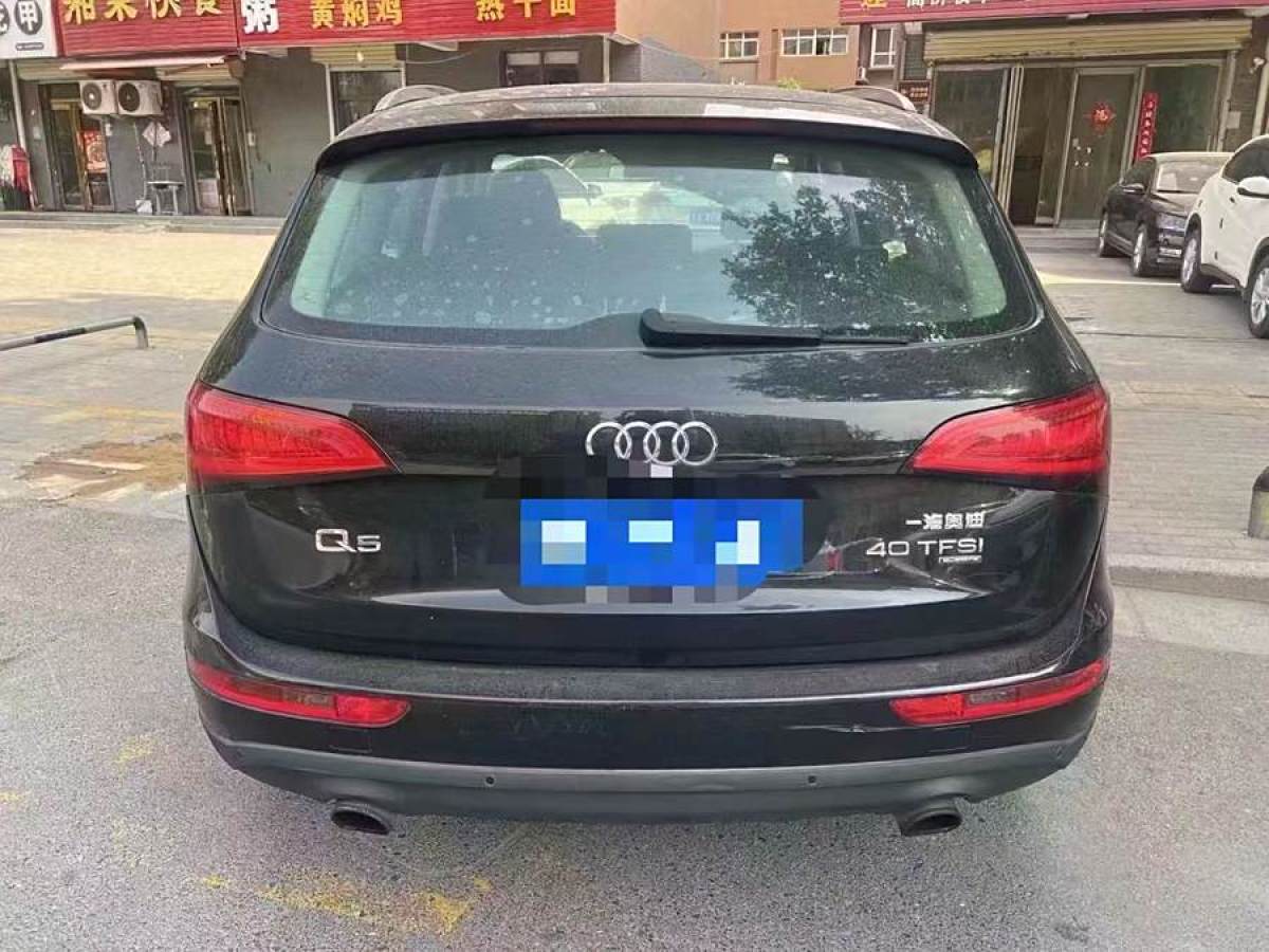 奧迪 奧迪Q5  2013款 40 TFSI 技術(shù)型圖片