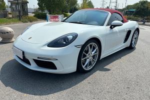 718 保時捷 Boxster Style Edition 2.0T