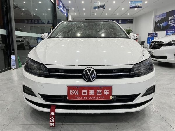 大众 Polo  2021款 Plus 1.5L 自动炫彩科技版