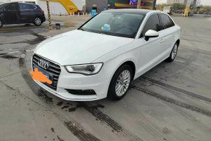 奥迪A3 奥迪 Cabriolet 40 TFSI