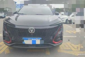 長安CS55純電版 長安 標準續(xù)航 智享版