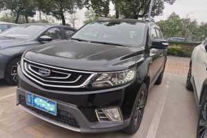 遠景SUV 吉利 1.3T CVT旗艦型