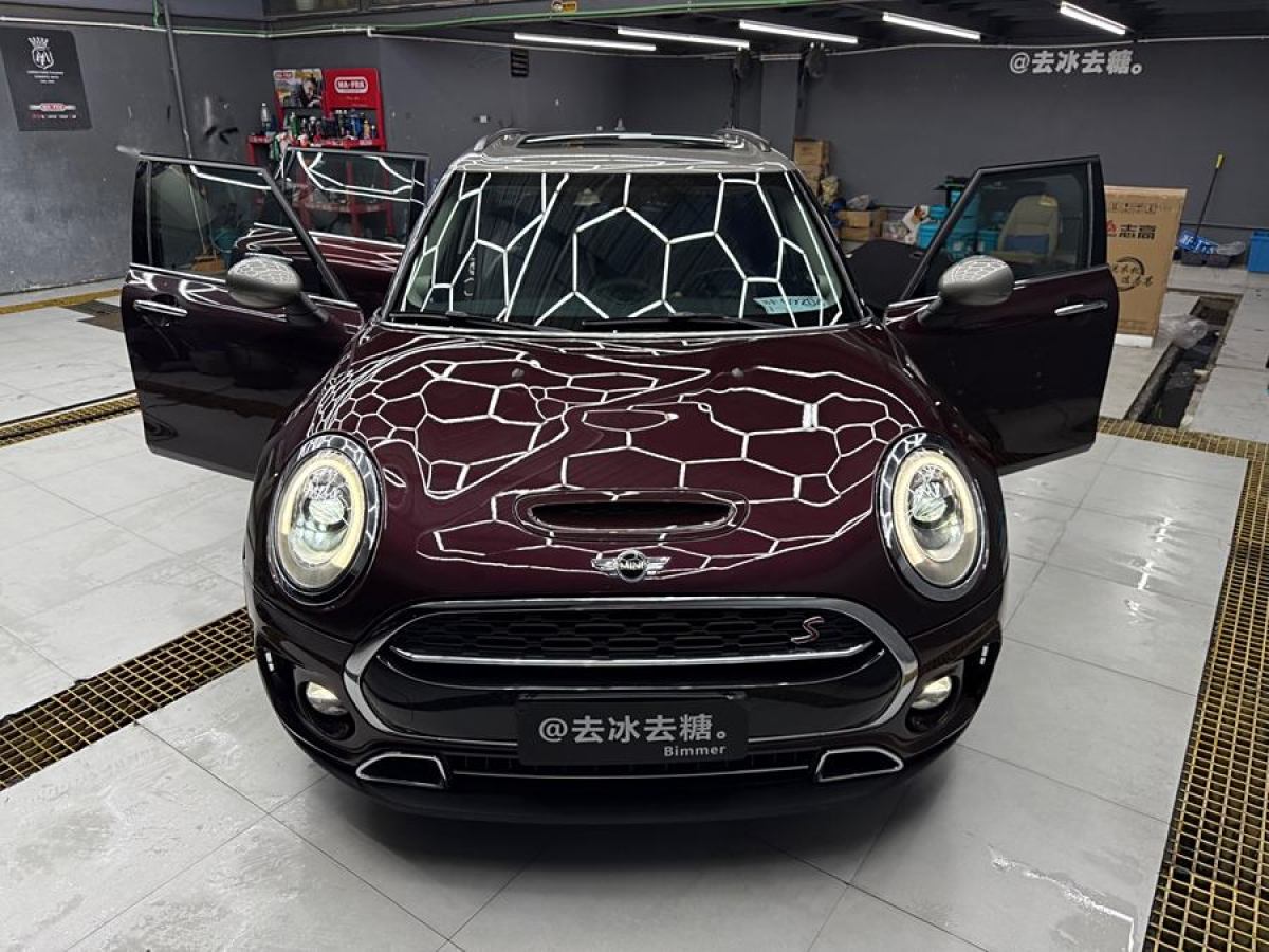 MINI CLUBMAN  2016款 改款 2.0T COOPER S 鑒賞家版圖片