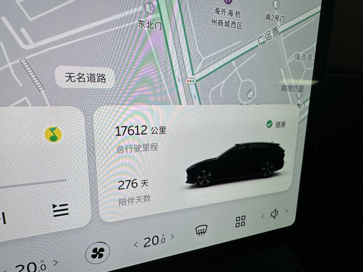 2024年1月蔚來 蔚來ET5T  2023款 75kWh Touring