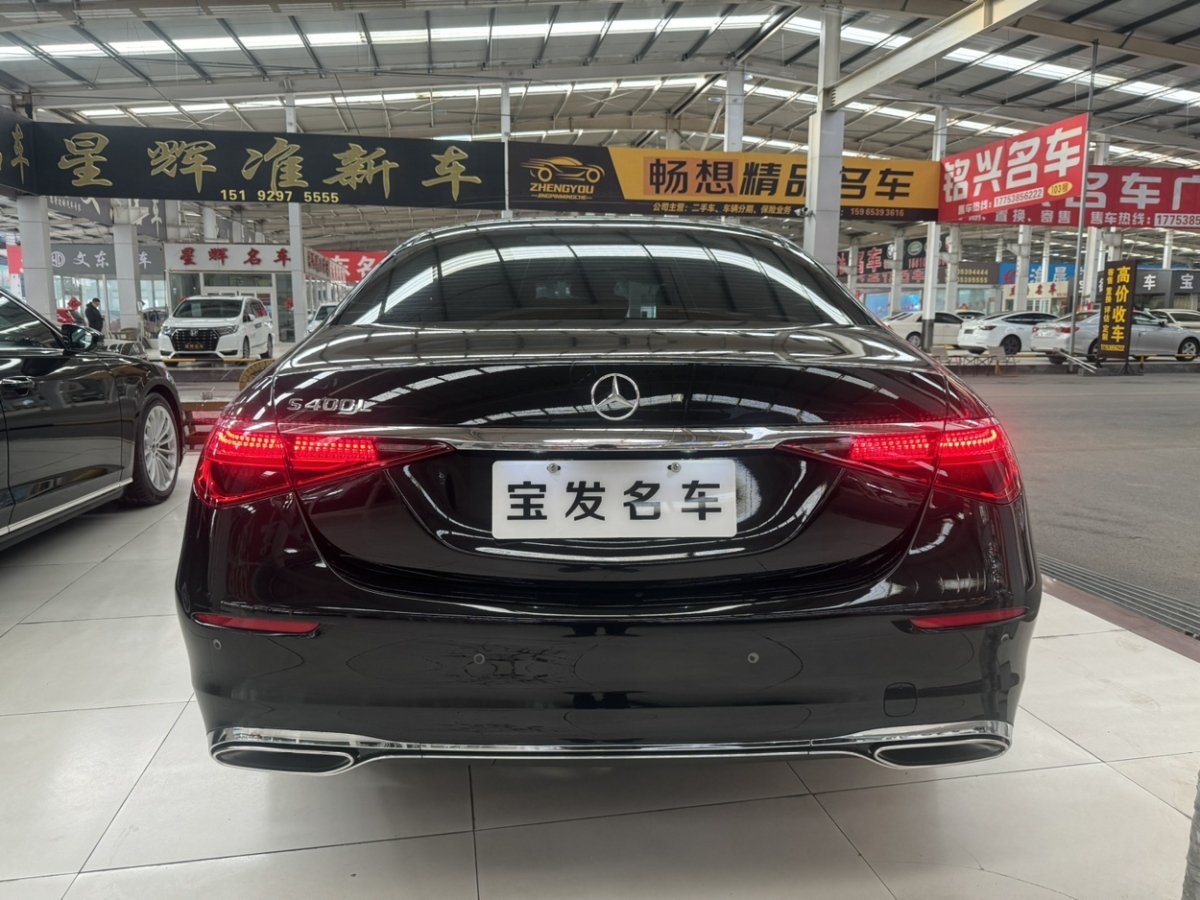 奔馳 奔馳S級  2022款 S 400 L 豪華型圖片