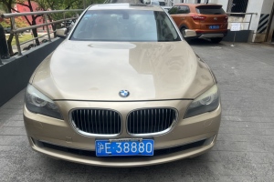 宝马7系 宝马 730Li 豪华型