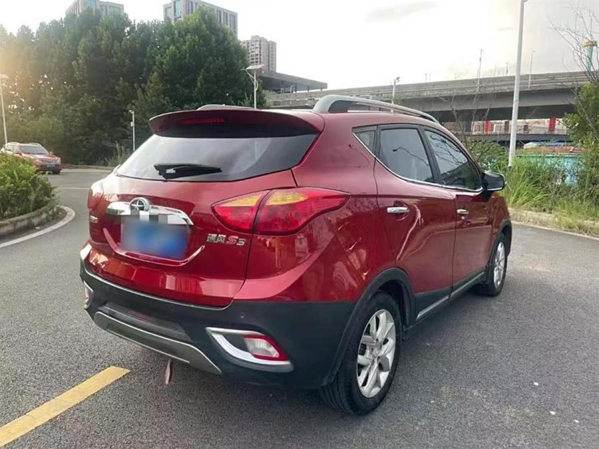 江淮 瑞風S3  2014款 1.5L CVT豪華智能型圖片