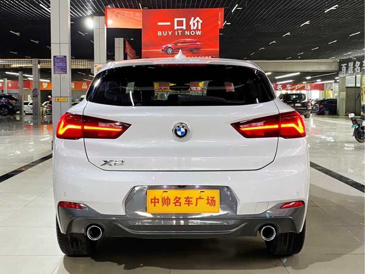 寶馬 寶馬X2  2021款 sDrive25i 領(lǐng)先型M越野套裝圖片